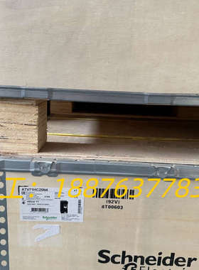 ATV71HC25N4 全新原装正品。议价