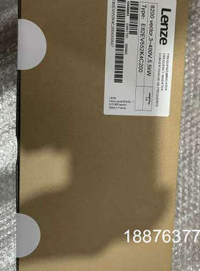 原装伦茨8200变频器E82EV552-4C E82EV55议价