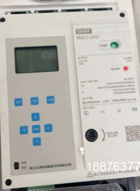 全新NM2LC-250Z议价