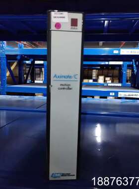 Cleveland Motion Controls Axim议价