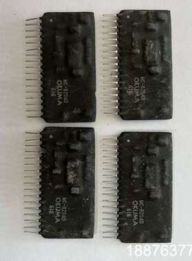 okuma厚膜 MC-8204D议价