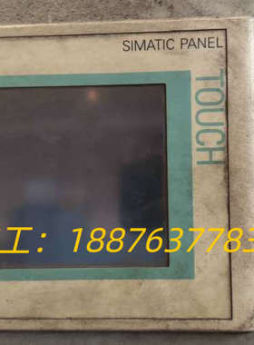 触摸屏：TP177B DP-6 MSTN议价