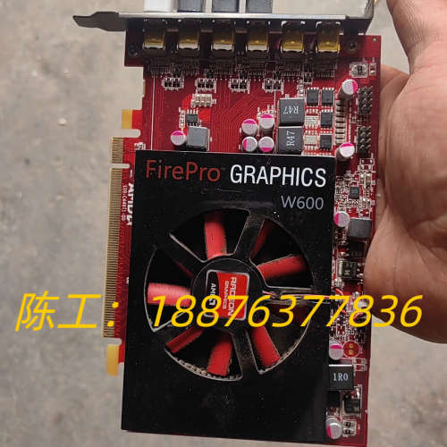 AMD FirePro W600多屏6屏六屏融合拼接图形专业议价