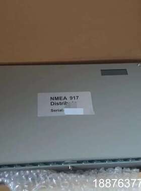 船用原装正品NINGLU数据分配器NMEA917全新原盒议价