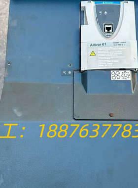 变频器：ATV61HC13N4  /132KW-200议价