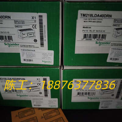 TM218LDA40DRN议价