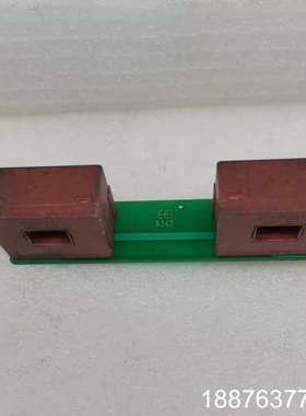 4644X201 互感器 电流传感器板 18655 拆机现货议价