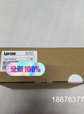 33.8202-E伦茨变频器，库存现货，可提供技术支持，测试议价