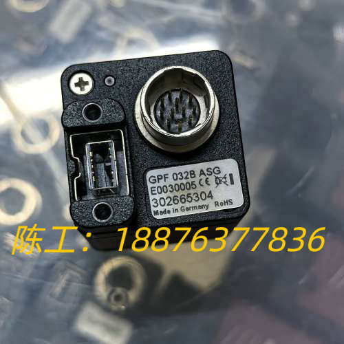 德国AVT工业相机  GPF 032B ASG  功能完好，议价