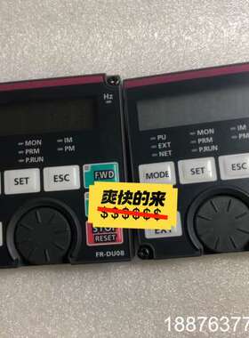 FR-DU08 三800系列变频器操作面板FR-DU08 装议价