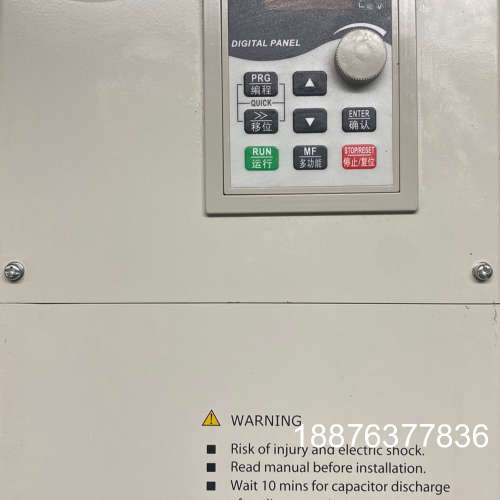 天正变频器，型号TGEV6-015G3，实物拍摄，功能包好，议价