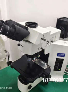 OLYMPUS/奥林巴斯 BX51M 金相显微镜 带五个明场议价