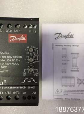 DANFOSS 175G4005 软启动器，原厂全新件，实拍议价