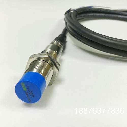 CK-FR01-A01 晨控智能，精密工业高频RFID读写器