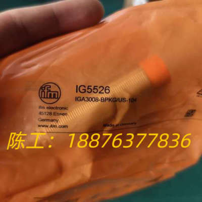 德国IFM易福门IG5526传感器，型号IGA3008-BP议价