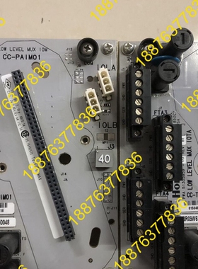 Honeywell霍尼韦尔CC-TAIM01卡件底座5130 议价