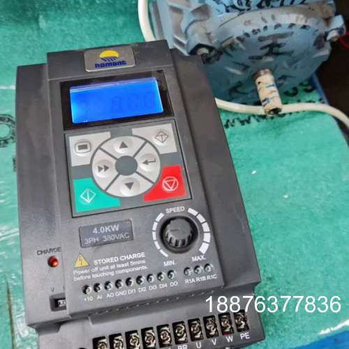 海浦蒙特变频器4KW，HD09-4T4P0G-S，成色如图，议价