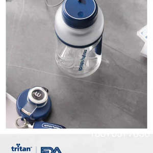 摩飞 MR9802新款家庭户外便携式大容量果汁杯