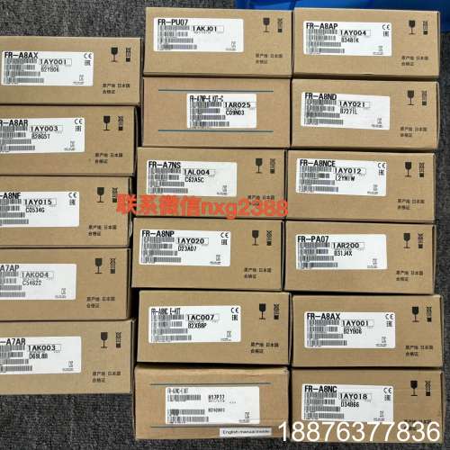 FR-A8NC ,FR-A8AR ,FR-A8NF ,FR-议价