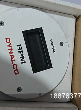Dynalco数字转速表SPD100-213，美国原装，全新