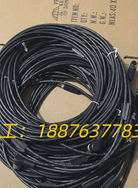 巴鲁夫BCC0E3E带屏蔽连接线BCC M425-M414-议价