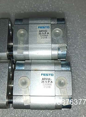 费斯托气缸ADVUL-25-5-P-A 15688全新议价