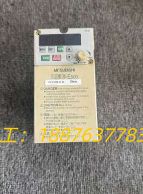 三菱变频器FR-E520S-0.4K，0.4KW，220V，议价