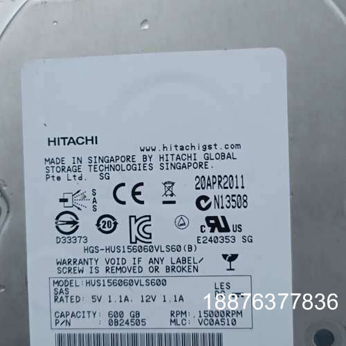 DELL戴尔 0W347K ST3600057SS 600G议价