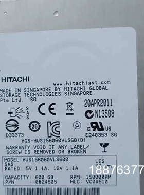 DELL戴尔 0W347K ST3600057SS 600G议价