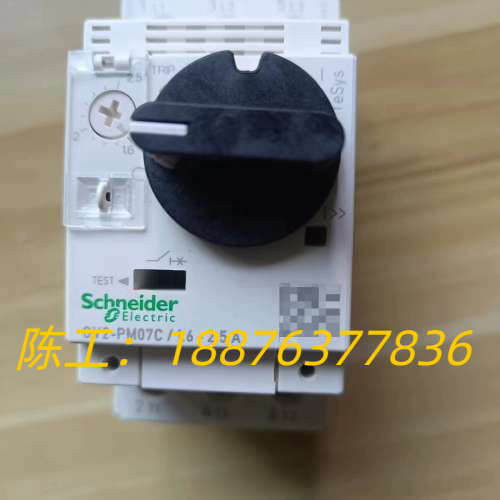 GV2PM07C  电动机断路器 GV2-PM07C议价