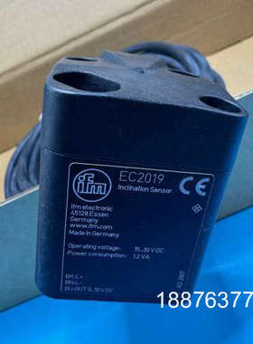 德国IFM易福门倾角传感器，型号EC2019，全新原装正品。议价