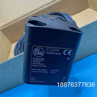 德国IFM易福门倾角传感器，型号EC2019，全新原装正品。议价