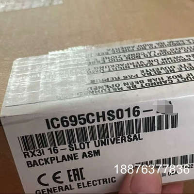 IC695CHS016  全新未拆封 现货 标价议价