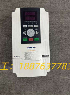 SUNFAR四方变频器V320-4T0040，4KW 380议价