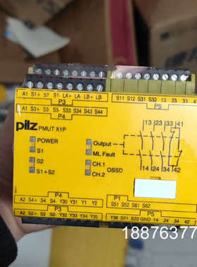 皮尔兹PILZ安全继电器PMUT X1P 778010 78议价