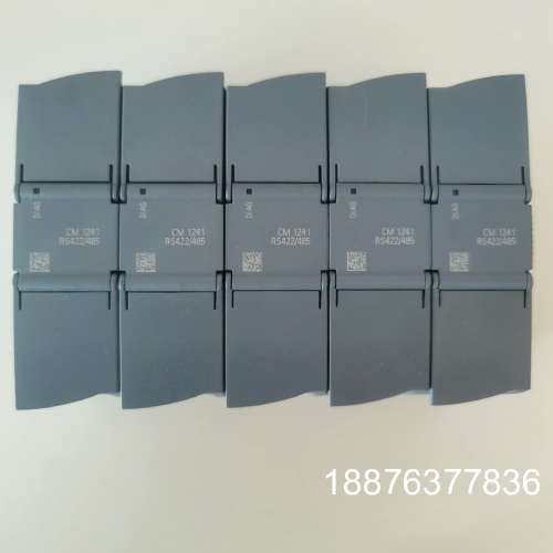 CM1241  RS422/485模块241-1CH3议价