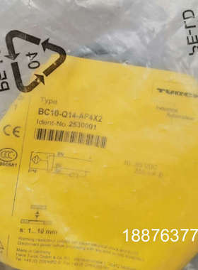 图尔克 BC10-Q14-AP4X2 订货号：2530001
