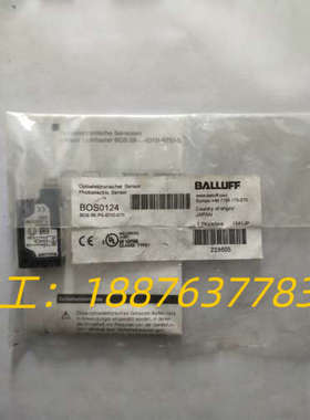 全新原装 BOS0124 BOS 5K-PS-ID10-S75 现货议价