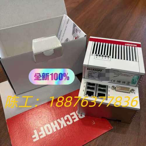 倍福控制器CX5130-0120/4GB全新原装议价