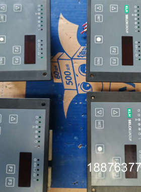 德国STORK TRONIC ST601 KLH(UC)温控