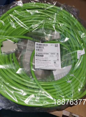 6FX5002-2CG10-1DC0，32米议价