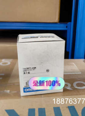 全新原装正品 控制器 模快 DRT1-COM  有现货议价