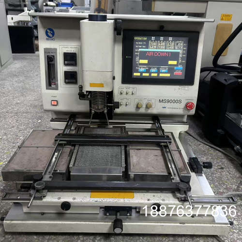 日本美科MEISHO MS9000S返修台，2008年1月出