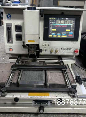 日本美科MEISHO MS9000S返修台，2008年1月出