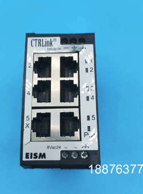 美国科动CONTEMPORARY EISM管理型交换机E15议价