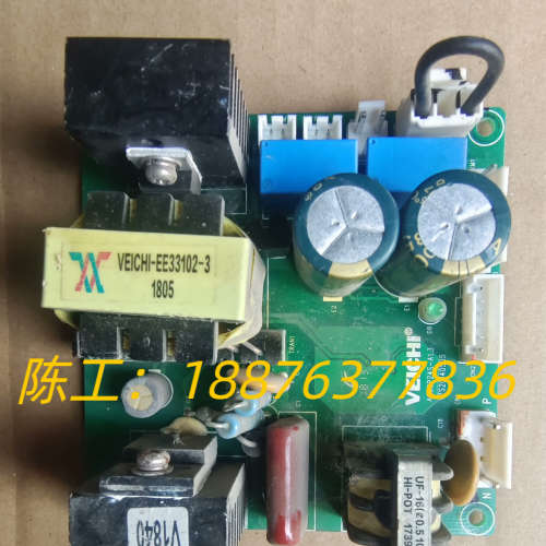 AC60P24S-A1.3。伟创变频器电源板。二手拆机功能包议价