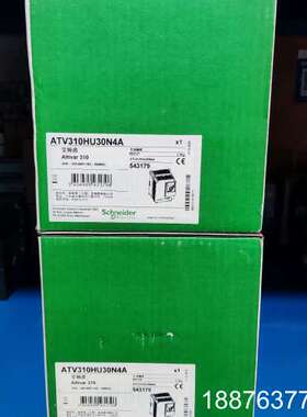 ATV310HU30N4A，变频器议价