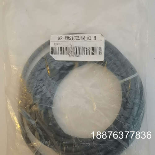 三菱编码线  MR-PWS1CBL5M-A2-H   全新未