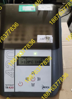 默克Merck TR420高温消解器，学校实验室闲置，成色 议价