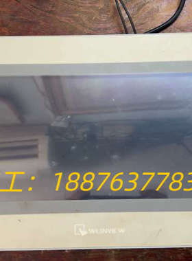 威纶通MT8102iE触摸屏，10寸工控大屏，带网口和串口通议价